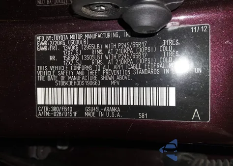 2013 Toyota Highlander Base V6 z USA, uszkodzony, nr VIN 5TDBK3EH0DS190663